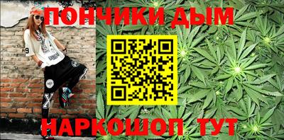 меф Пенза