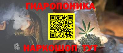 молекула духа Первоуральск
