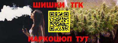 меф Пенза