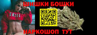 молекула духа Первоуральск