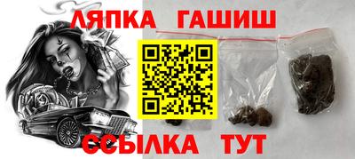 меф Пенза