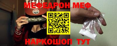 тгк Партизанск