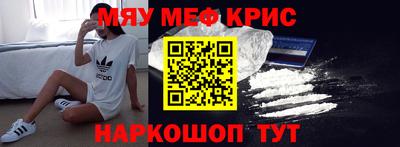 тгк Партизанск