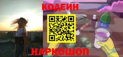 тгк Партизанск
